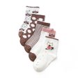 5 Pairs Baby Girls  Socks Character Print Fashion