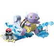 Mega Construx Pokemon Wartortle Buildable Figure Sale