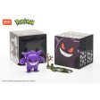 Limited Edition SDCC 2018 GengarvMega Construx Pokemon Sale