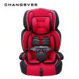 Thicken Seats Cushion For Child Chairs In Car New Arrival 9M~12Y Kids Children Safety Car Seats Universal Baby Portable Car Seat For Discount