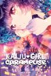 Kaiju Girl Caramelise #4 Hot on Sale