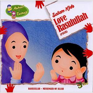 Salam Kids Love Rasulullah (PBUH) Hot on Sale