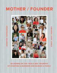 Mother   Founder Cheap