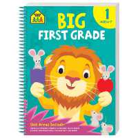 School Zone Big Spiro Workbook First Grade Fashion