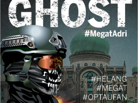 Black Ghost #MegatAdri For Sale