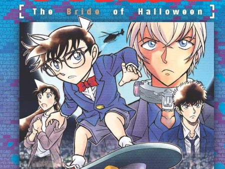 Detective Conan The Movie: The Bride of Halloween #1 Cheap