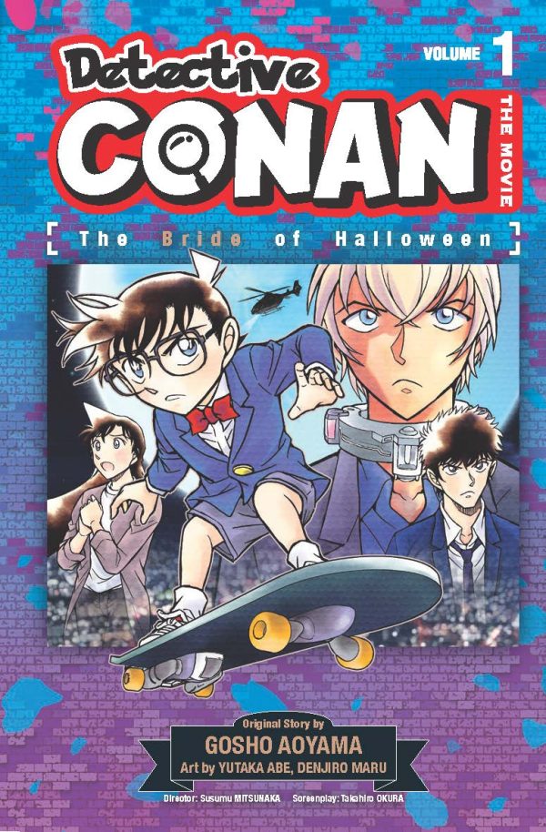 Detective Conan The Movie: The Bride of Halloween #1 Cheap