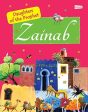 The Story of Zainab: The Daughter of the Prophet Muhammad For Sale